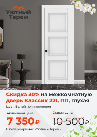 Категория.
