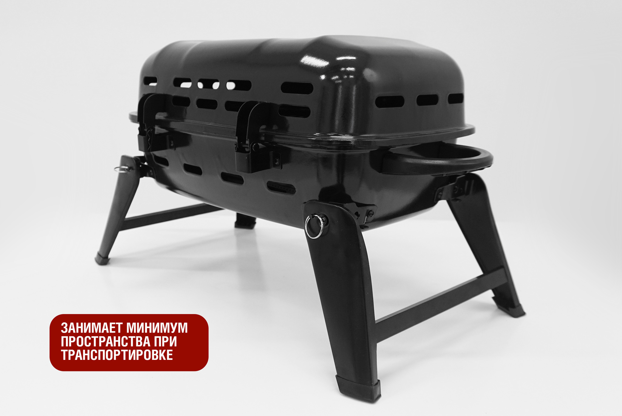 Гриль газовый Start Grill походный HOBO-1T