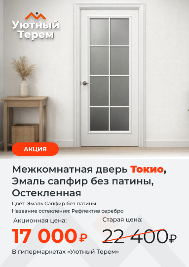 Категория.