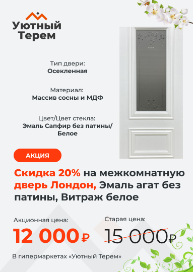 Категория.