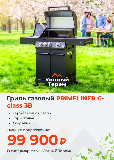Категория.