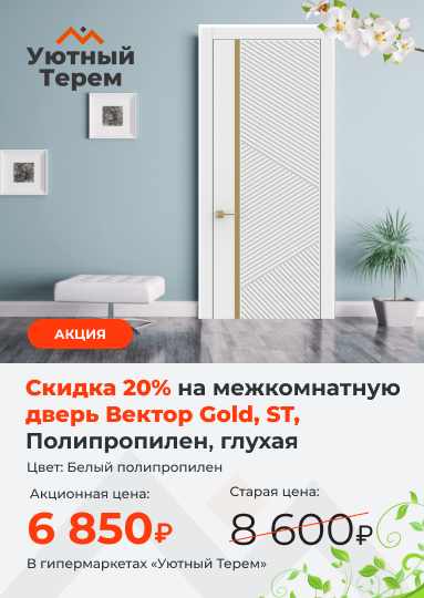 Категория.