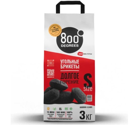 Уголь брикеты 800 Degrees Долгое горение мешок 3кг 800DGR-ELH03
